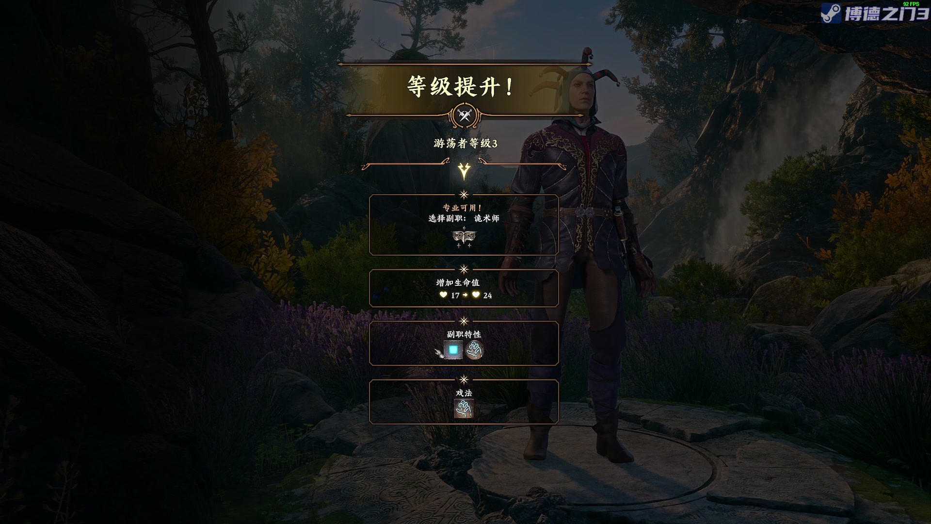 【2023-08-29 21点场】陶可可coco：你小子也太奶啦