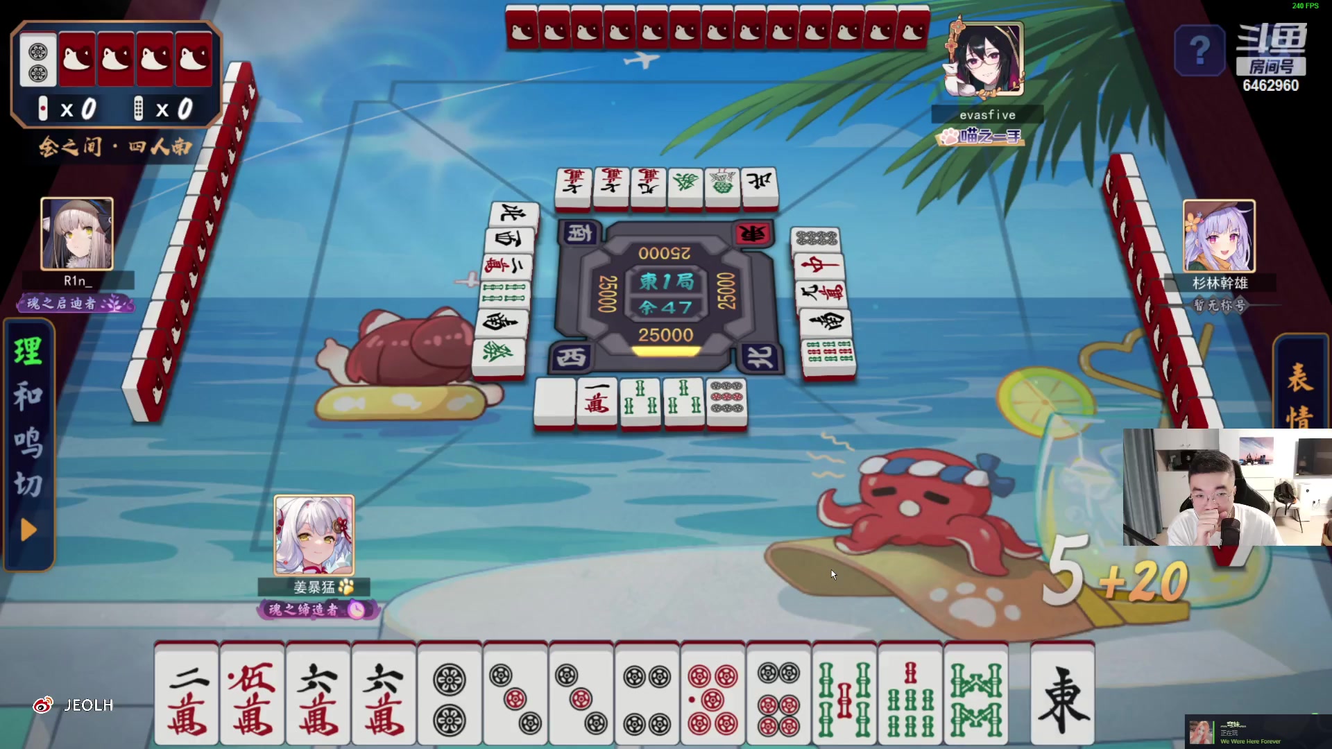 【2023-08-31 19点场】姜姜姜乐涵：来点荧光棒吧爷爷们