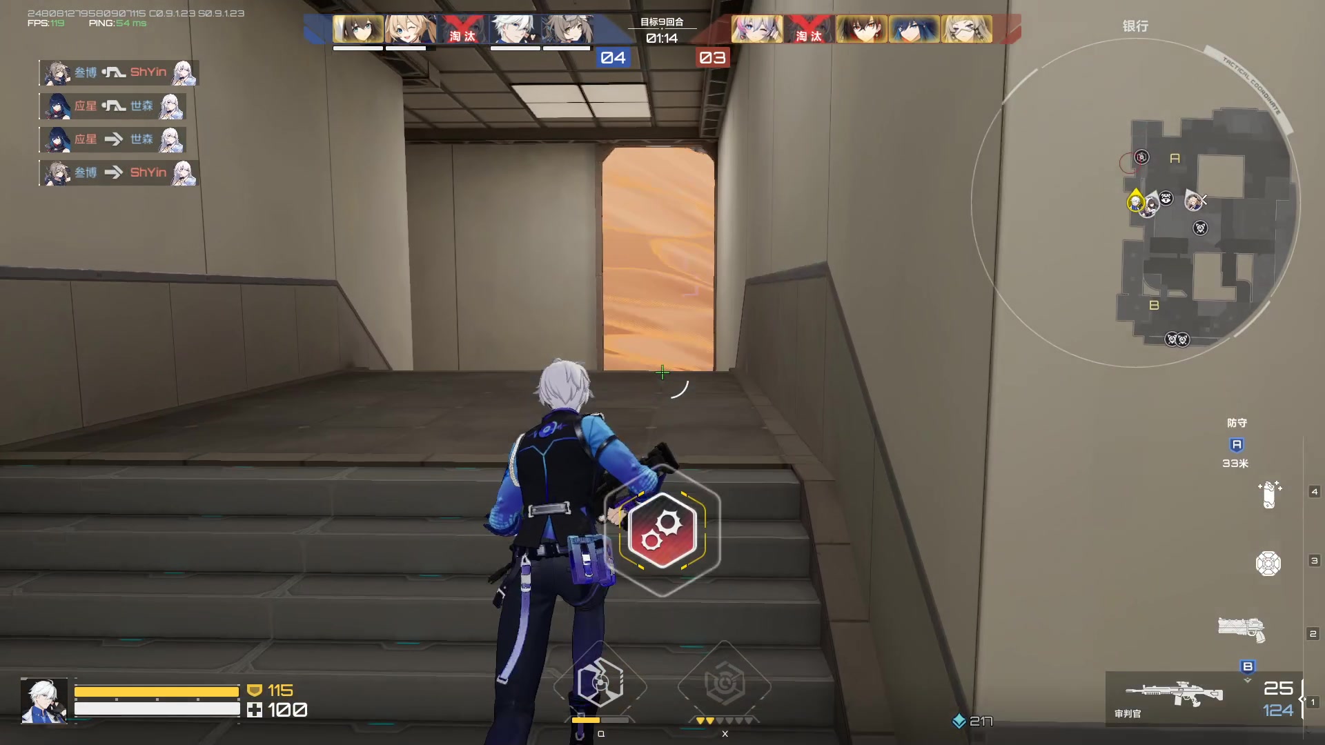 【2023-08-31 14点场】黑霄Cloud：卡拉彼丘+手游+PS4随便玩玩