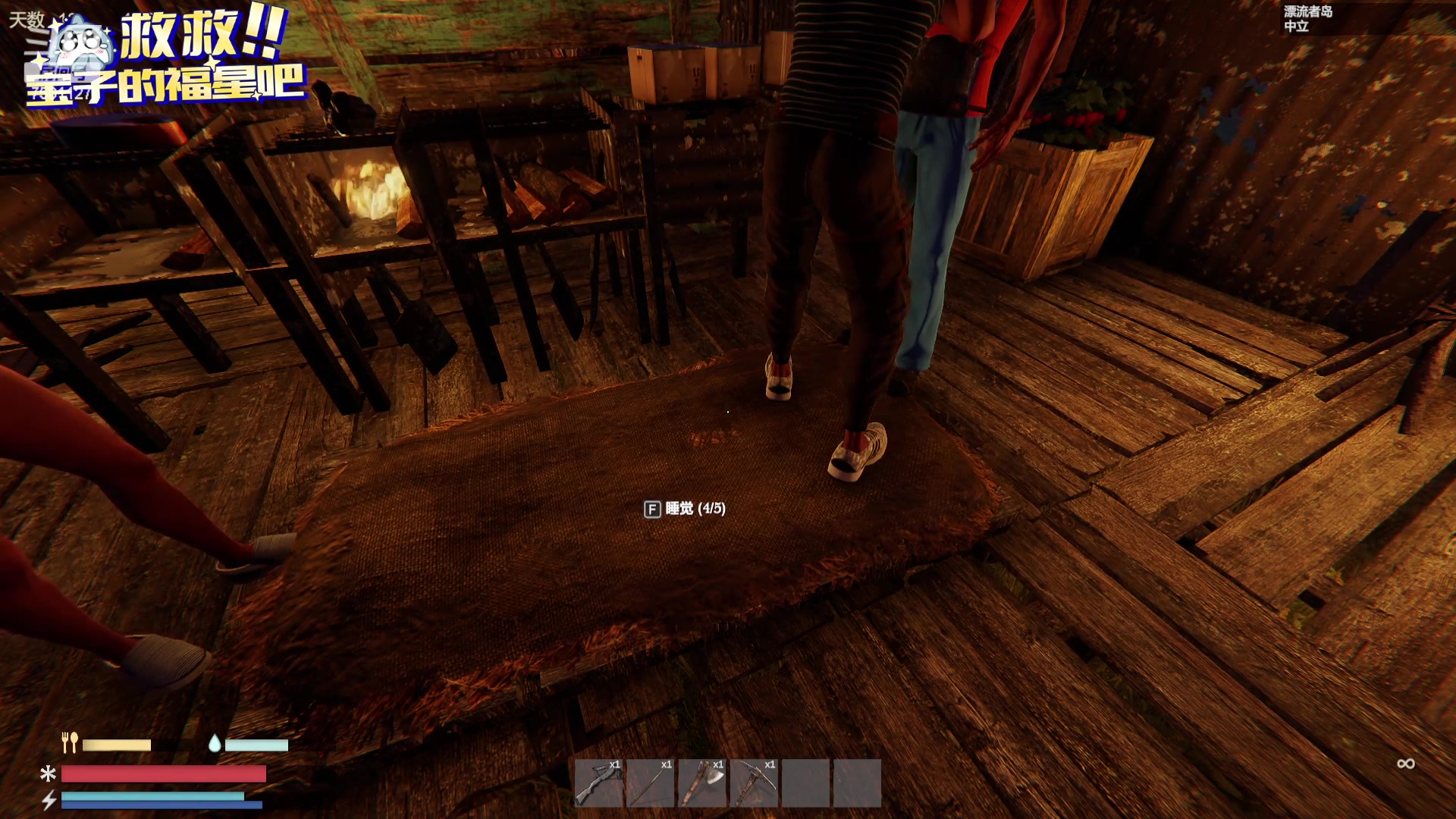 【2023-08-30 21点场】哦呦orz：【小奶团】月底了胡星冲一冲~