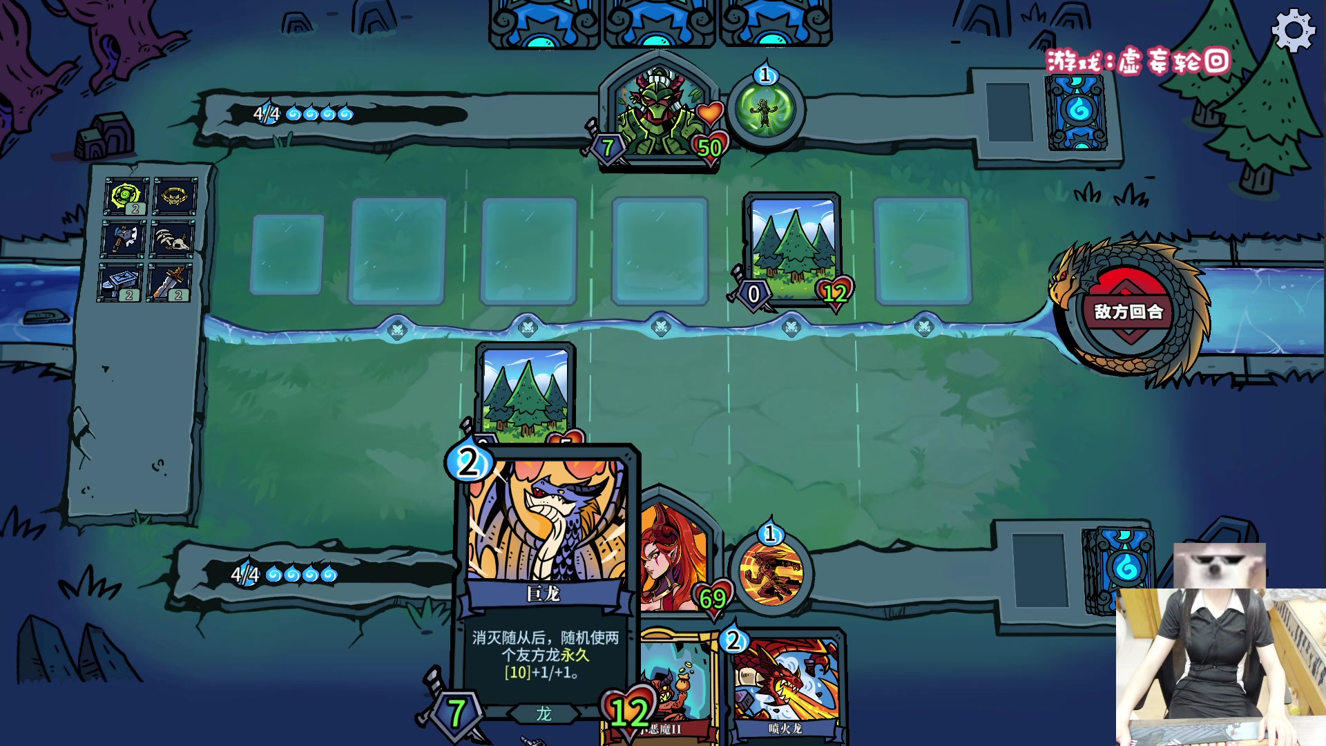 【2023-08-30 21点场】丶干物喵：干物喵❤关爱咸鱼少女