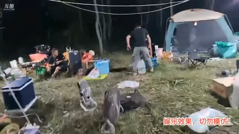 洪湖乡野趣味团播肖哥看女主播都在做菜，快乐的第一天啊