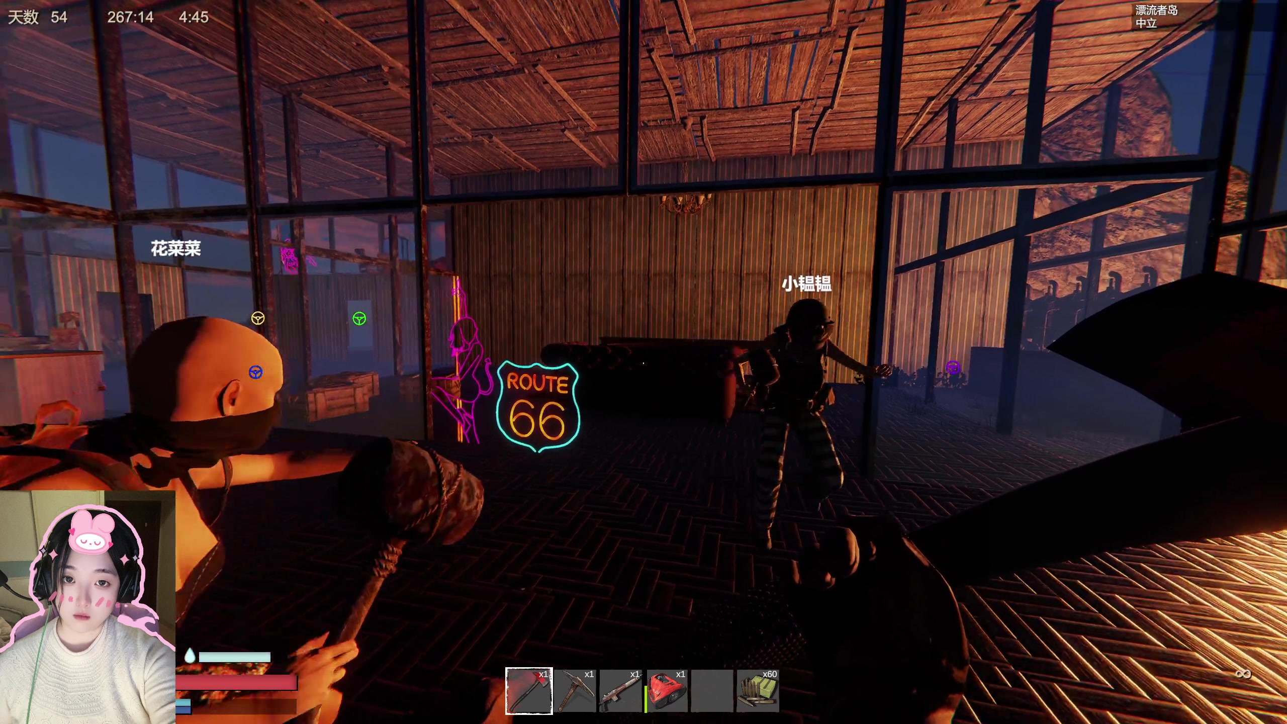 【2023-08-31 02点场】膝盖是个倒霉蛋：晚上好呀~ 嘿嘿嘿