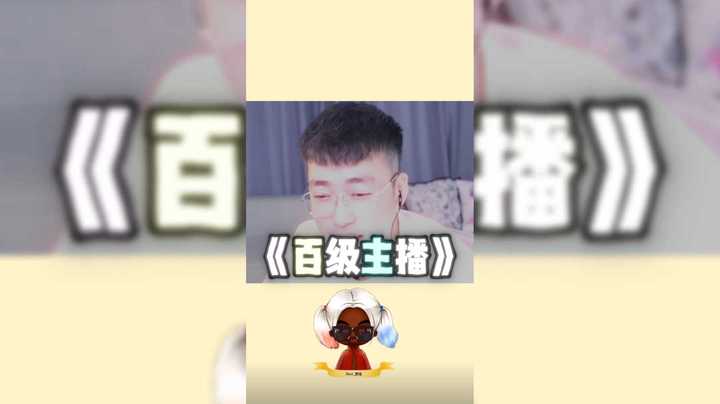 【别问问就黑皮】我和团儿的极限拉扯!