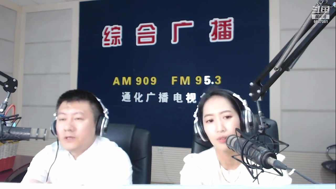 【2023-08-31 07点场】伟达000：好好上班，天天向上~