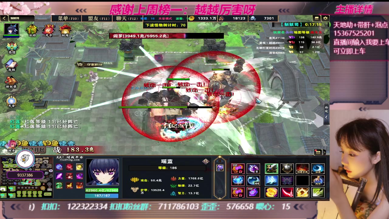 【2023-08-30 21点场】世上本没有卢：KK对战平台：带一切