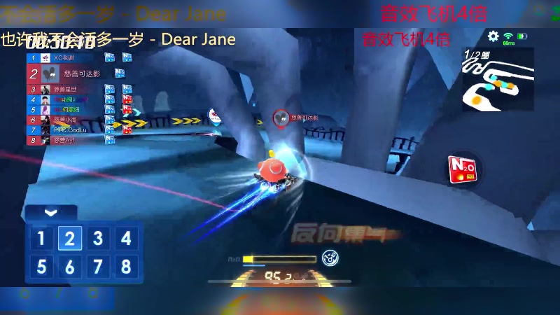 【2023-8-31 21点场】昨日Despacito:双倍 xc杯半决赛