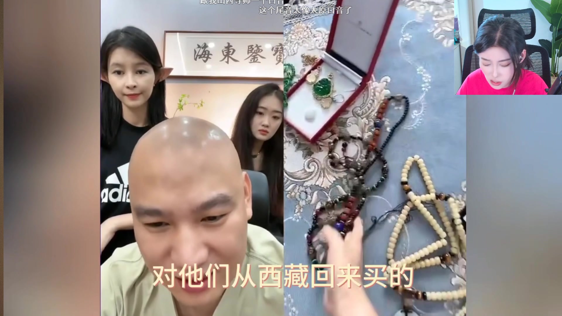 【2023-08-28 16点场】憨批姐姐沫萱：【大姨】脑容量不大的猪猪姨