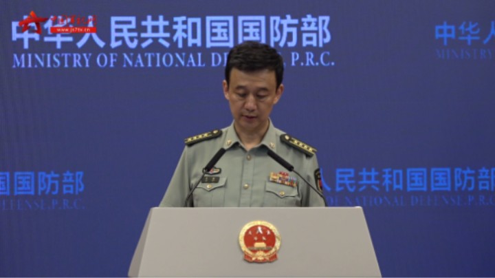 美方无端抹黑中方海上维权执法行动 严重破坏南海和平稳定
