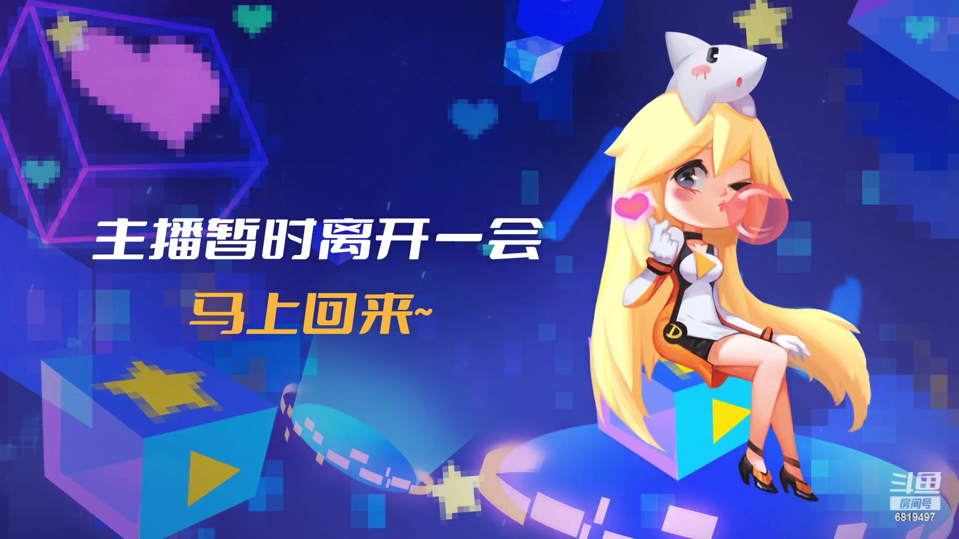 【2023-08-29 21点场】火焰之指吉列布：吉列布：来玩mimimi新游影子诡局。