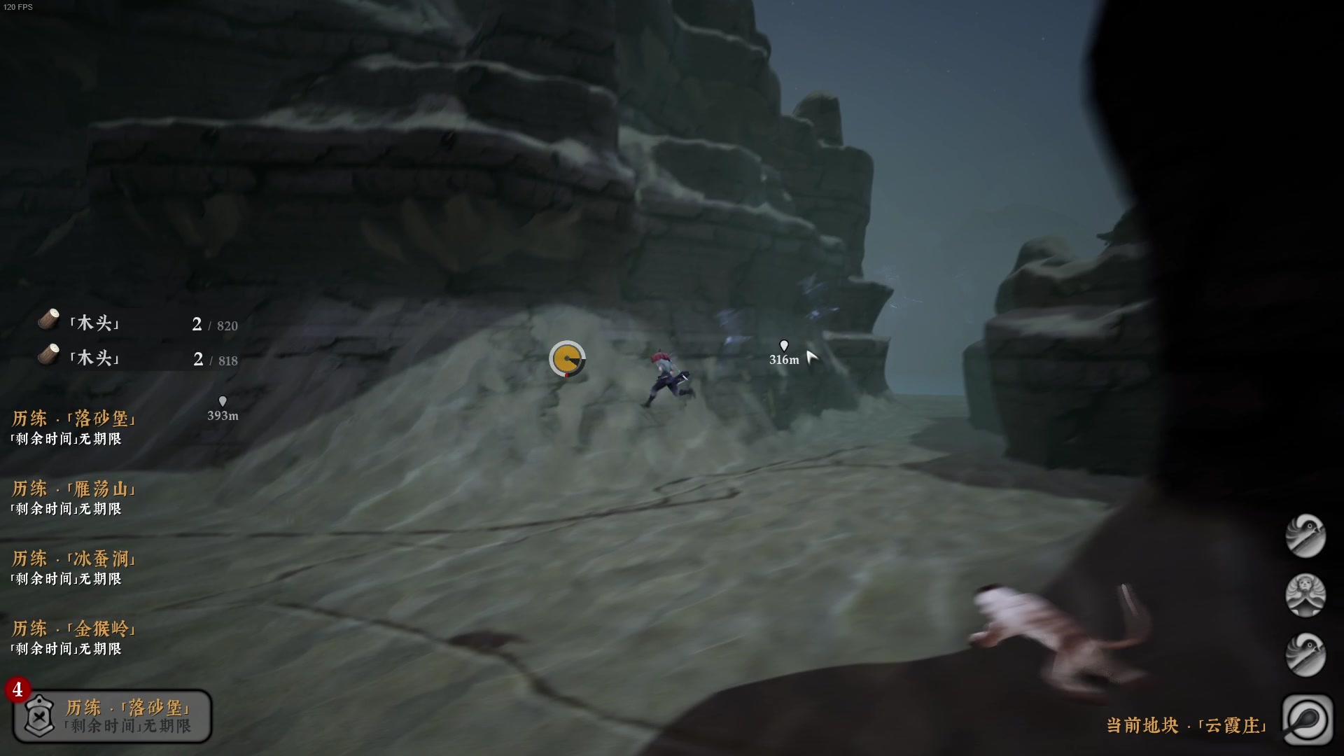 【2023-08-31 21点场】主播帝王：越来越黑！