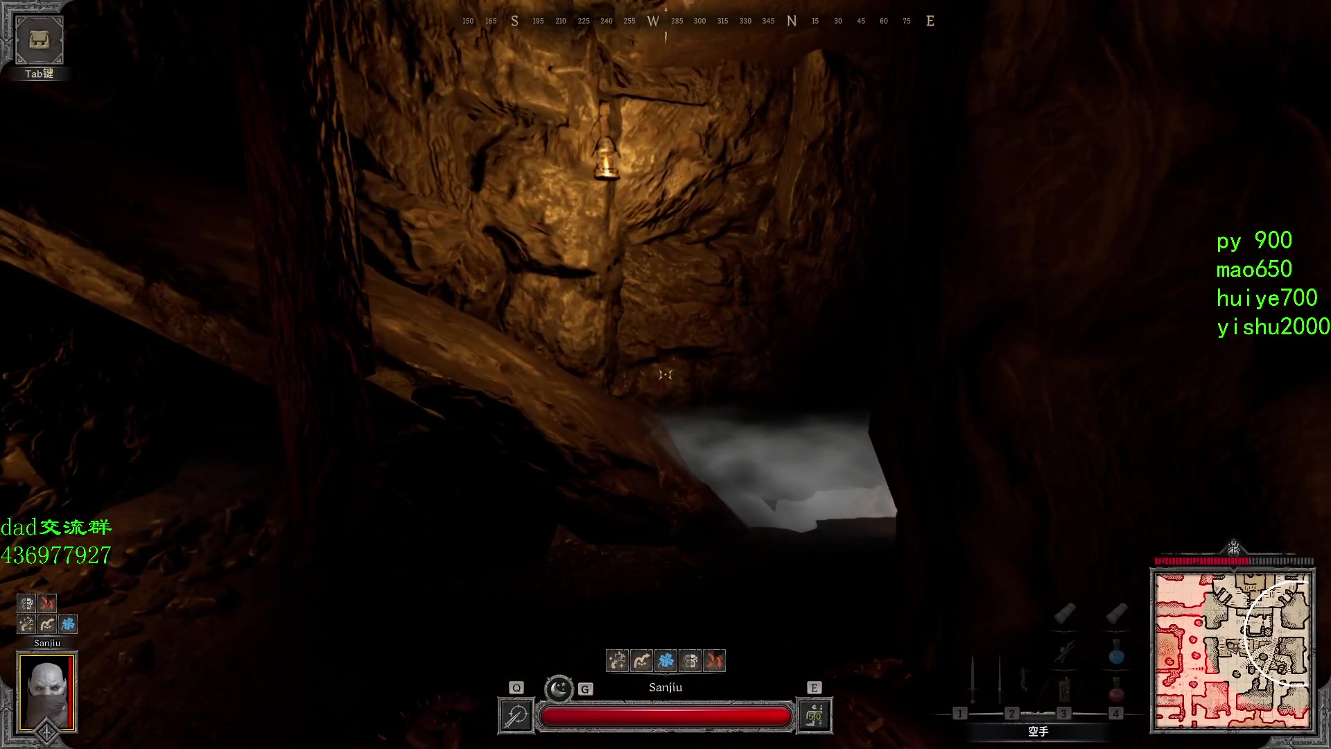 【2023-08-30 20点场】三酒OuO：你看书只看最后一页吗