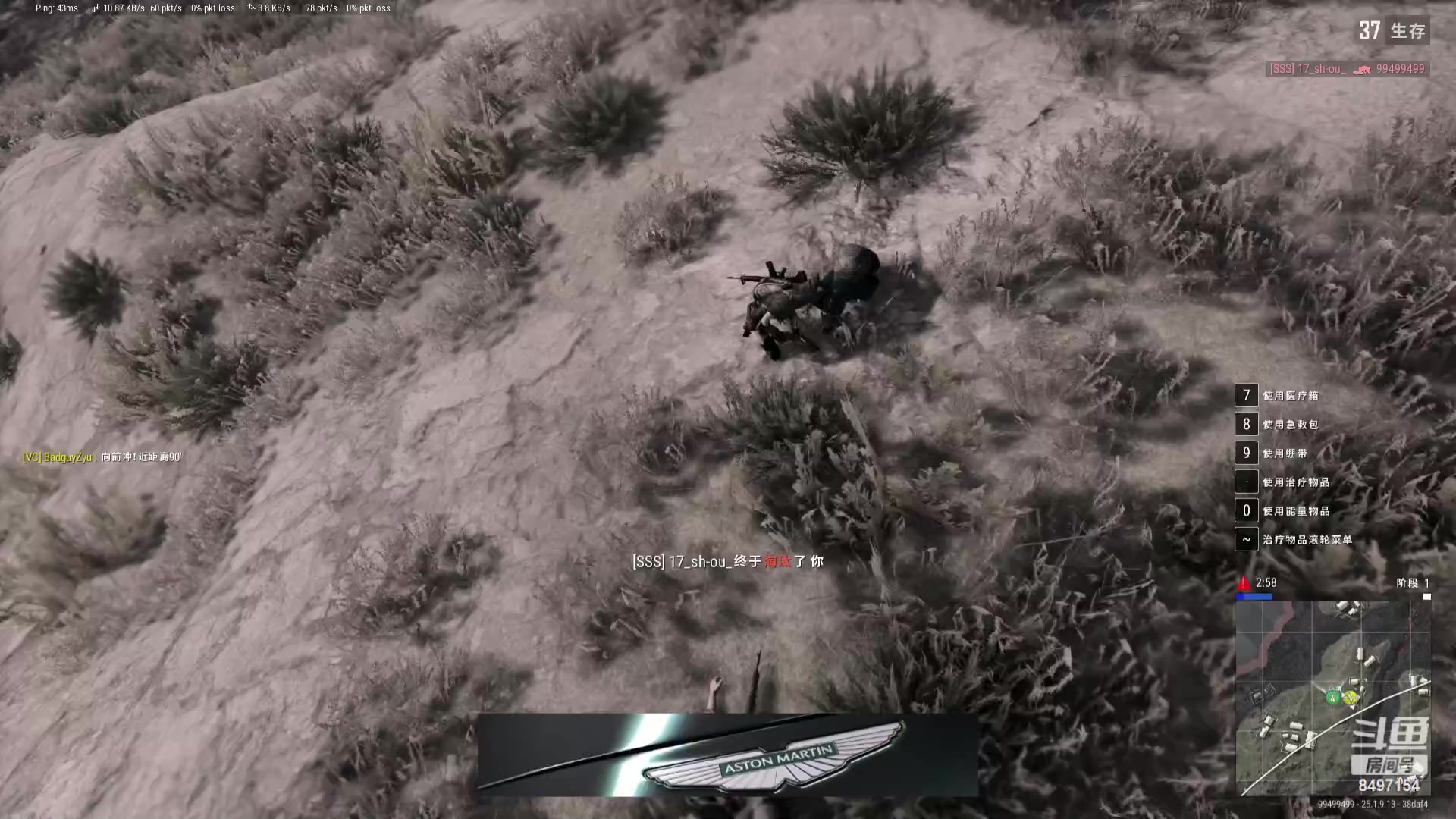 【2023-08-30 22点场】WE丶994：8点麻将健身局。。。