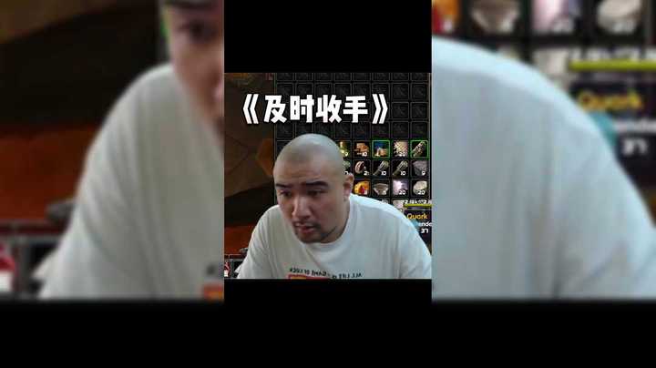 【黑欢喜】人吧…要及时控制自己的欲望…