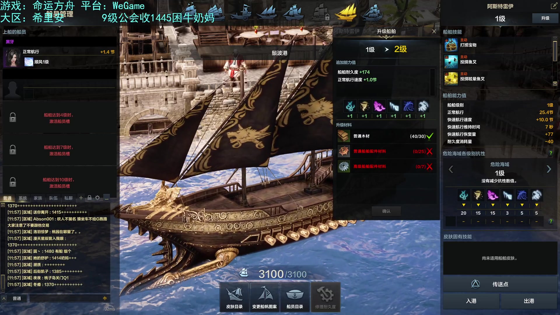 【2023-08-31 11点场】螃蟹Sam：【螃蟹】我叫呆滞姆姆！