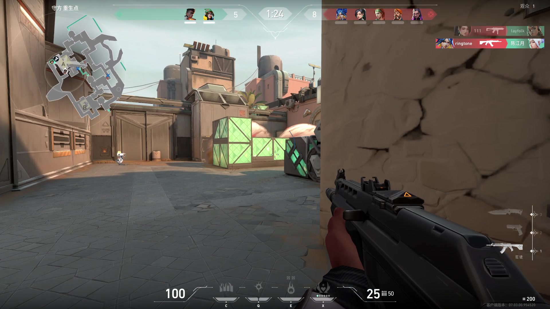 【2023-08-25 21点场】安静初夏：《无畏契约》白帝霜华碎梦，回来看看~