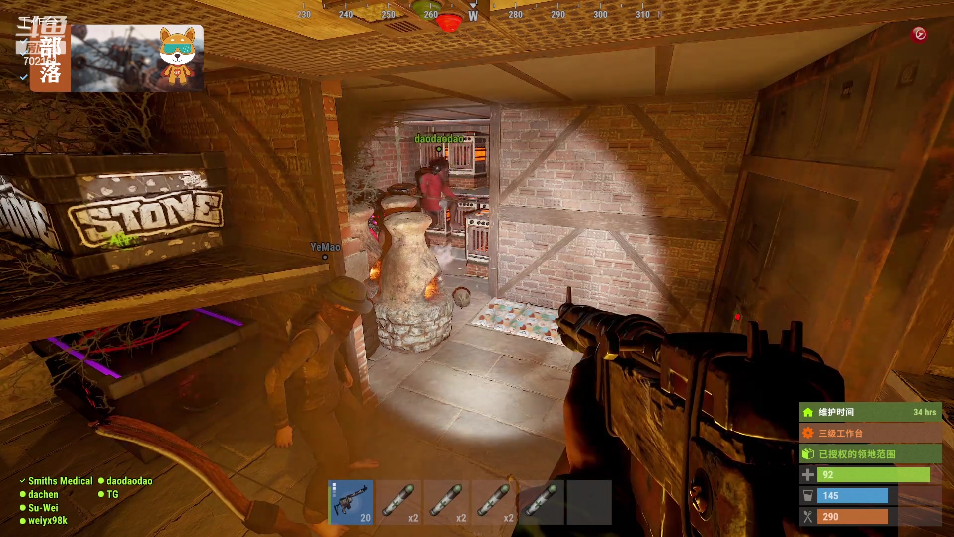 【2023-08-31 16点场】GY阳哥：702151  你肯定不服气