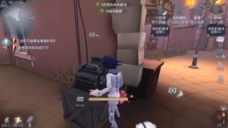 【2023-08-31 19点场】第五人格锅锅：营业中9552600