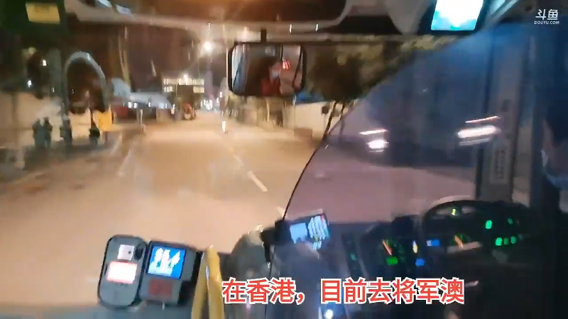 【格斗游戏】魔都洪斌的精彩时刻 20230831 02点场