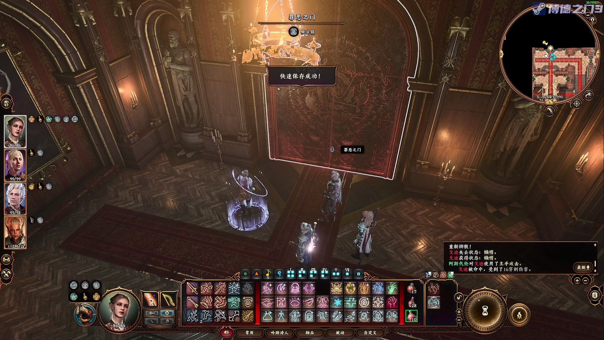 【2023-08-29 23点场】陶可可coco：你小子也太奶啦