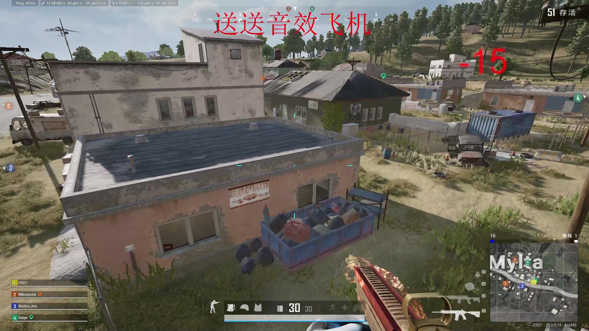 【2023-08-31 03点场】南枫阿i：随便打打！！ 3436094