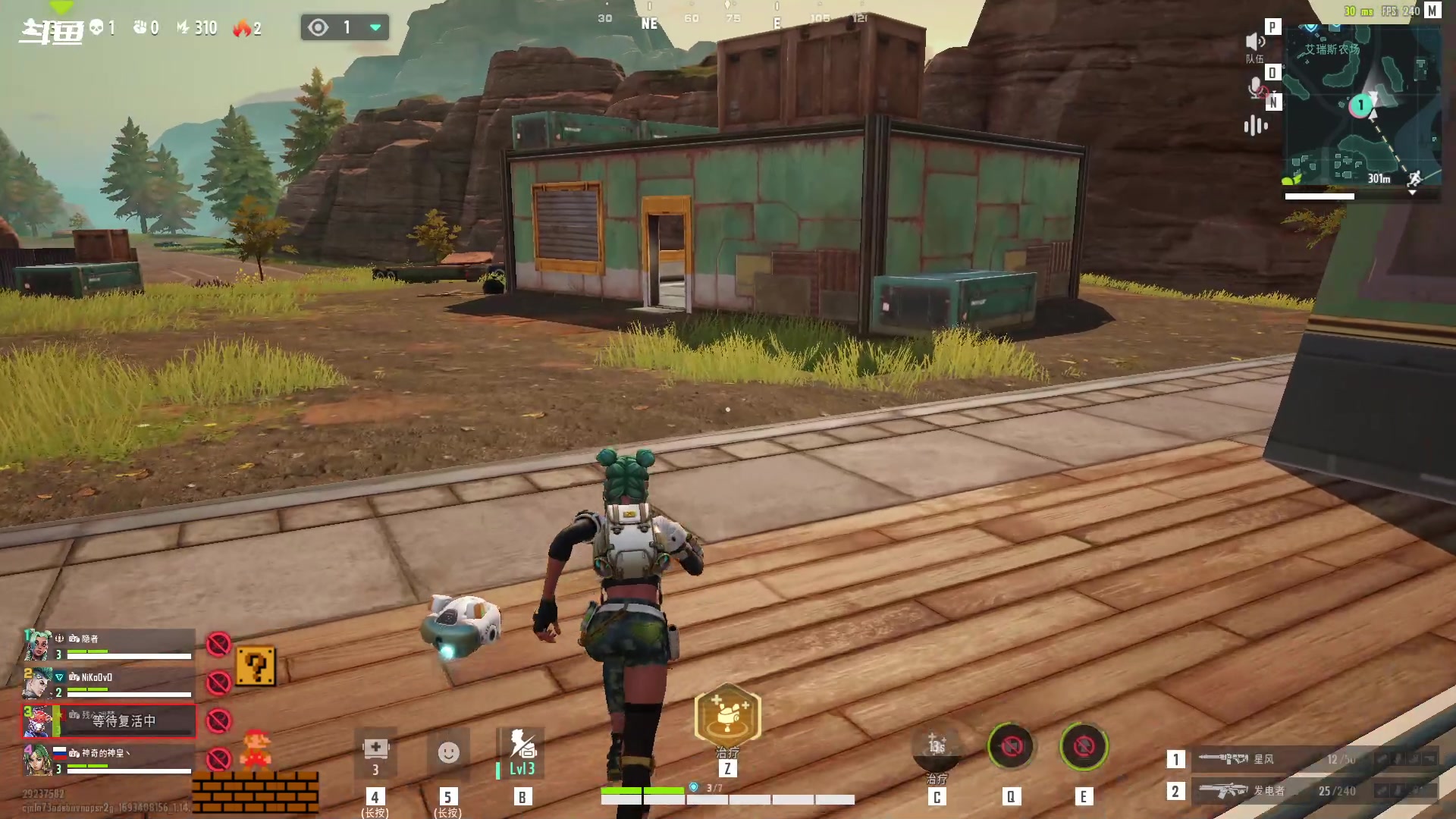 【2023-08-30 23点场】隐者丶丶：这里很有意思 来看看吧