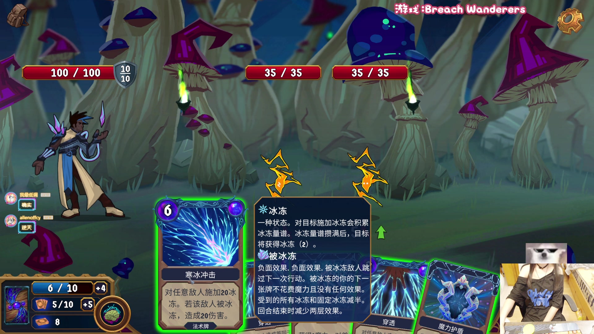 【2023-08-31 20点场】丶干物喵：干物喵❤关爱咸鱼少女