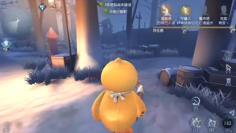 【2023-08-30 21点场】丶小沐木：今天打打排位！！！ 4801532