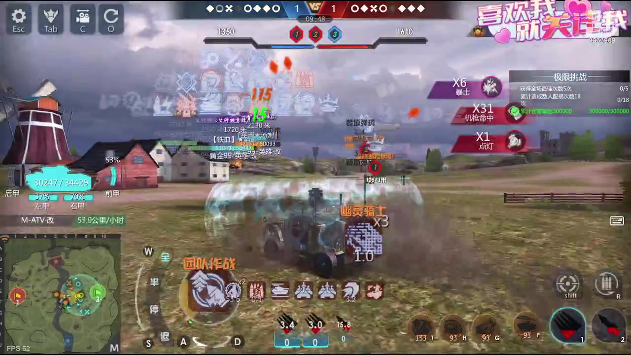 【2023-08-28 11点场】神怒布雷多：神怒布雷多的直播间