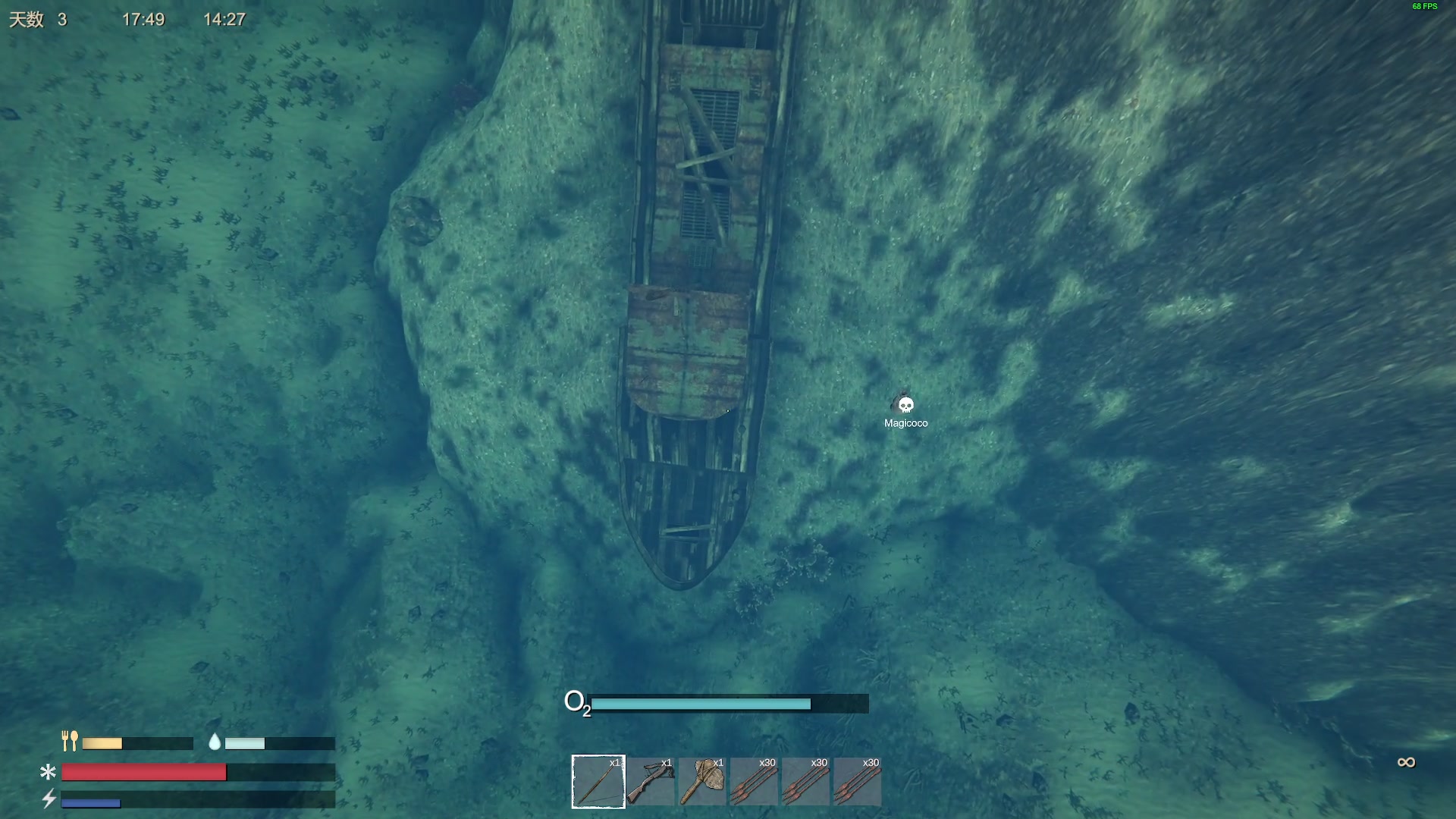 【2023-08-30 20点场】陶可可coco：你小子也太奶啦