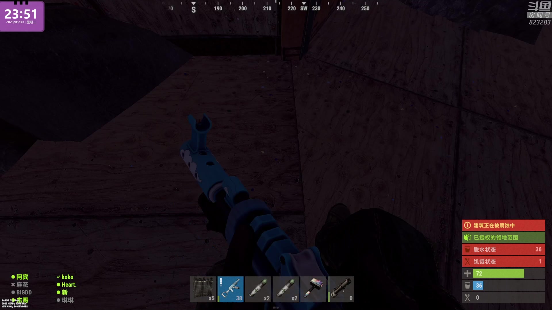 【2023-08-30 23点场】1K黄辉冯：黄辉冯：最好玩的生存游戏~