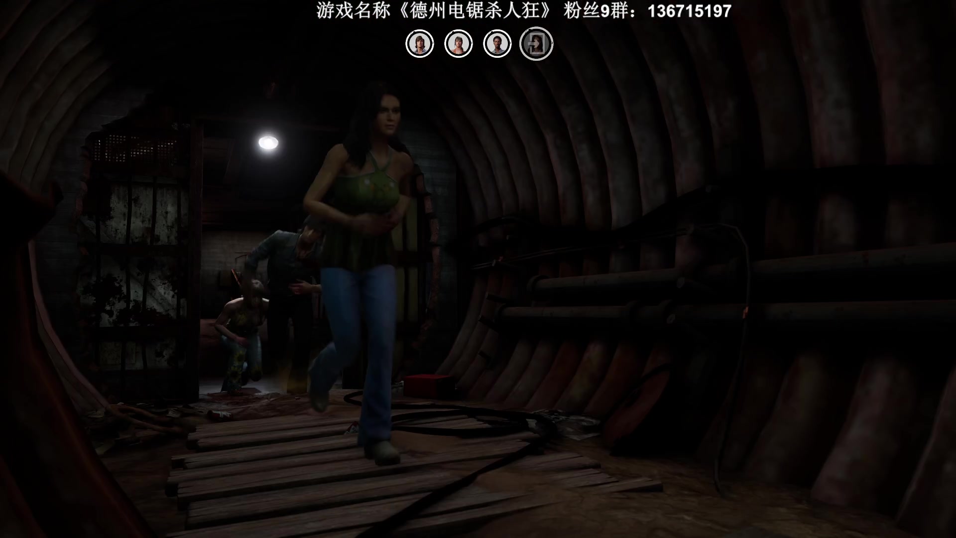 【2023-08-29 00点场】半支烟：老登刺杀计划！！！