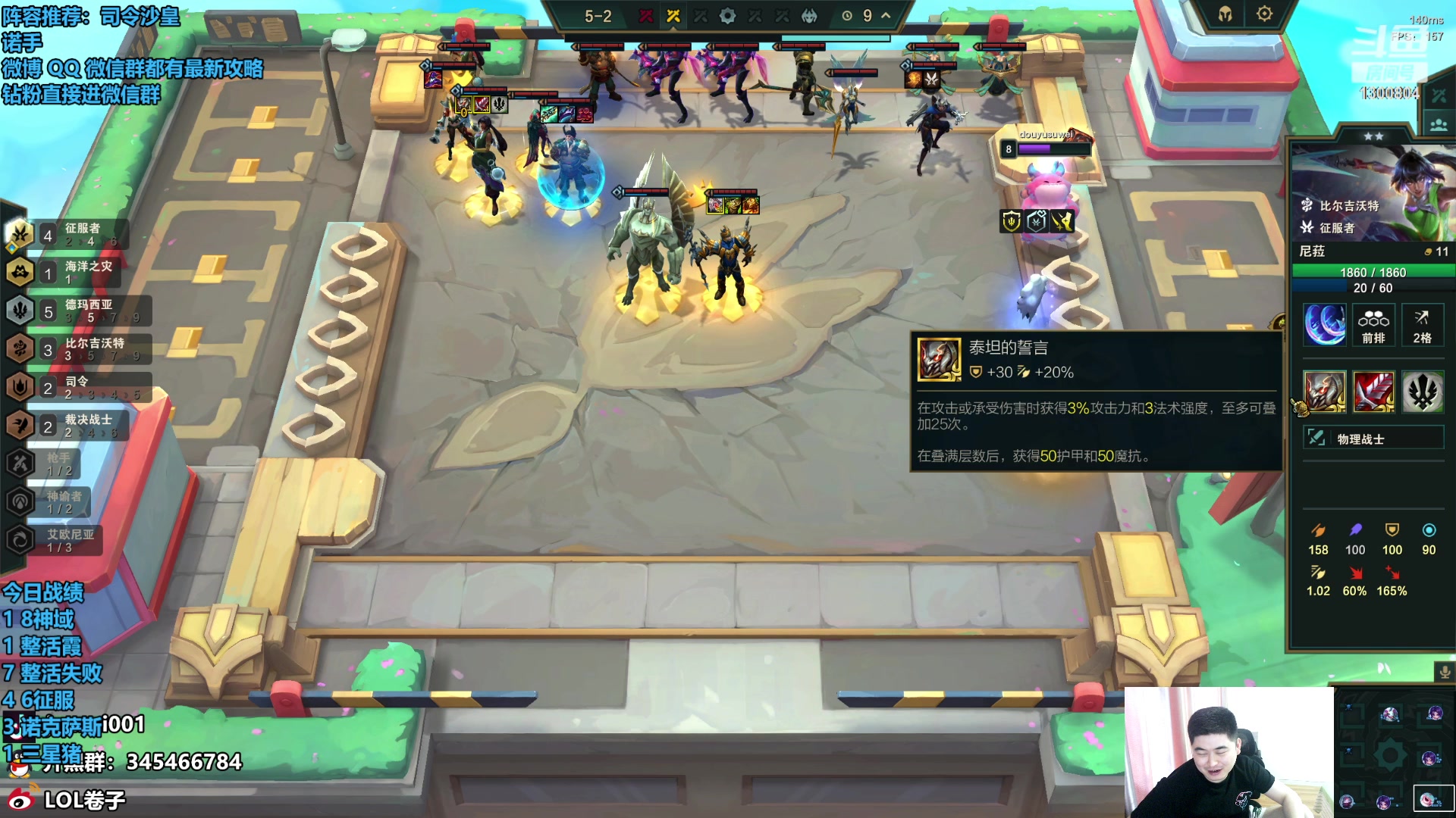 【2023-08-31 13点场】卷子丶：美测八王局冲冲冲！！！