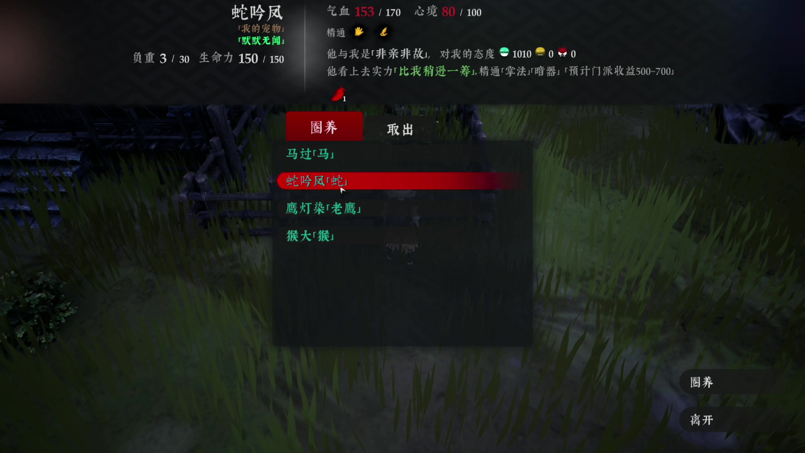 【2023-08-31 16点场】寅子：抱歉晚点来。。。。。