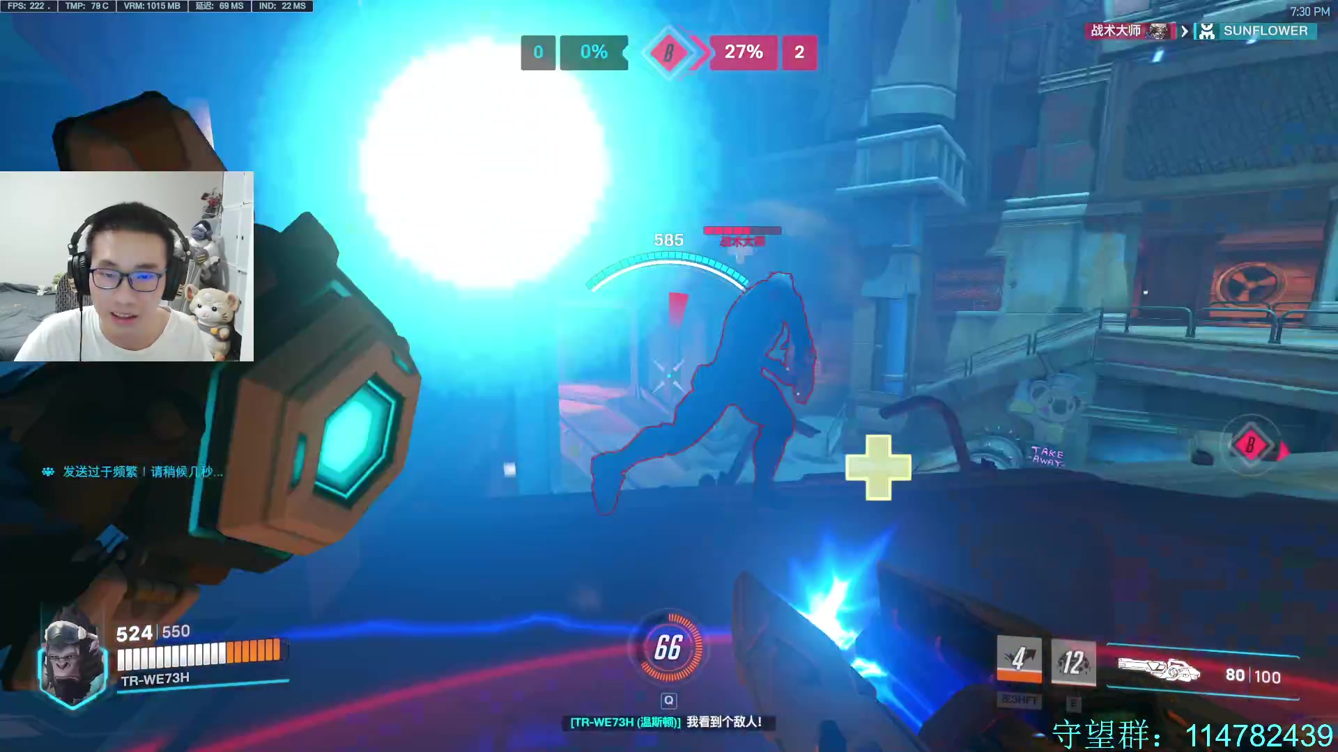 【2023-08-31 18点场】训练把场机器人：机器人：重装坦克