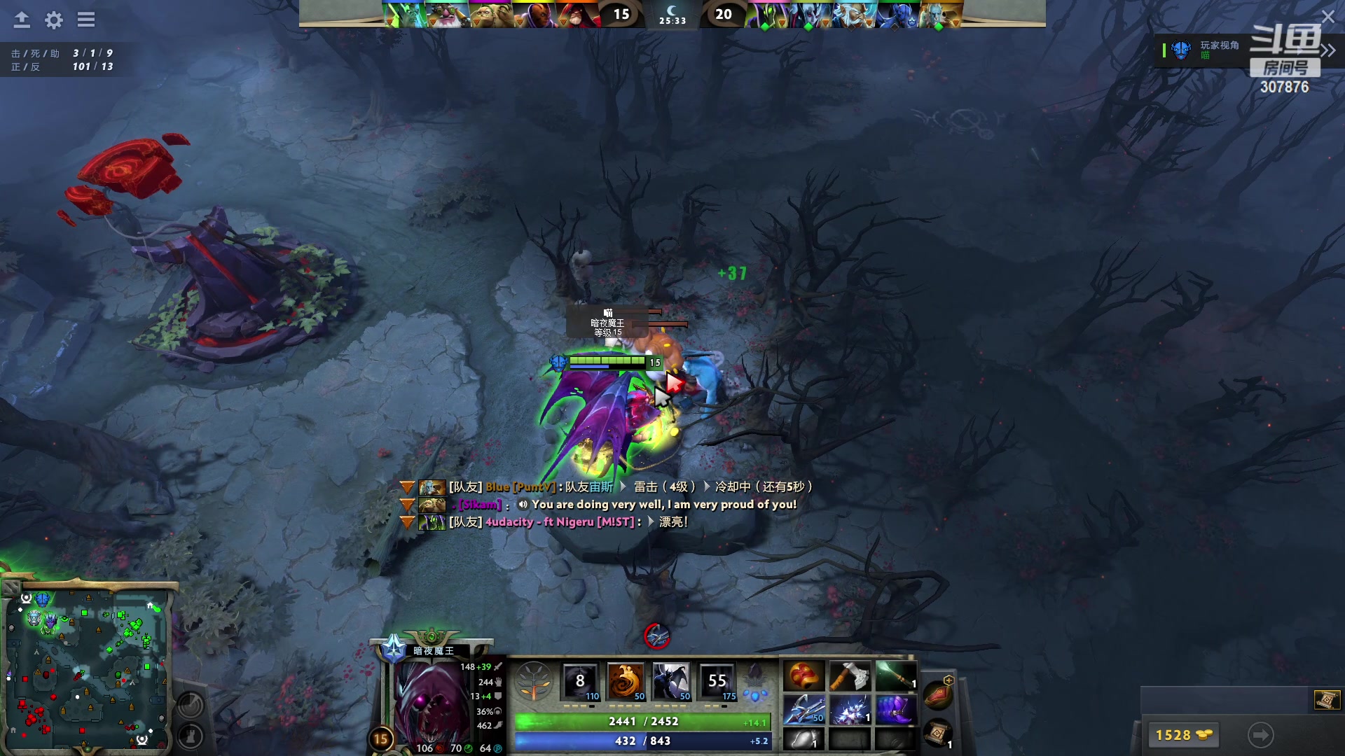 【2023-08-30 23点场】夏一可死毒舌_：鸽：我18岁了！今天双倍亲密度