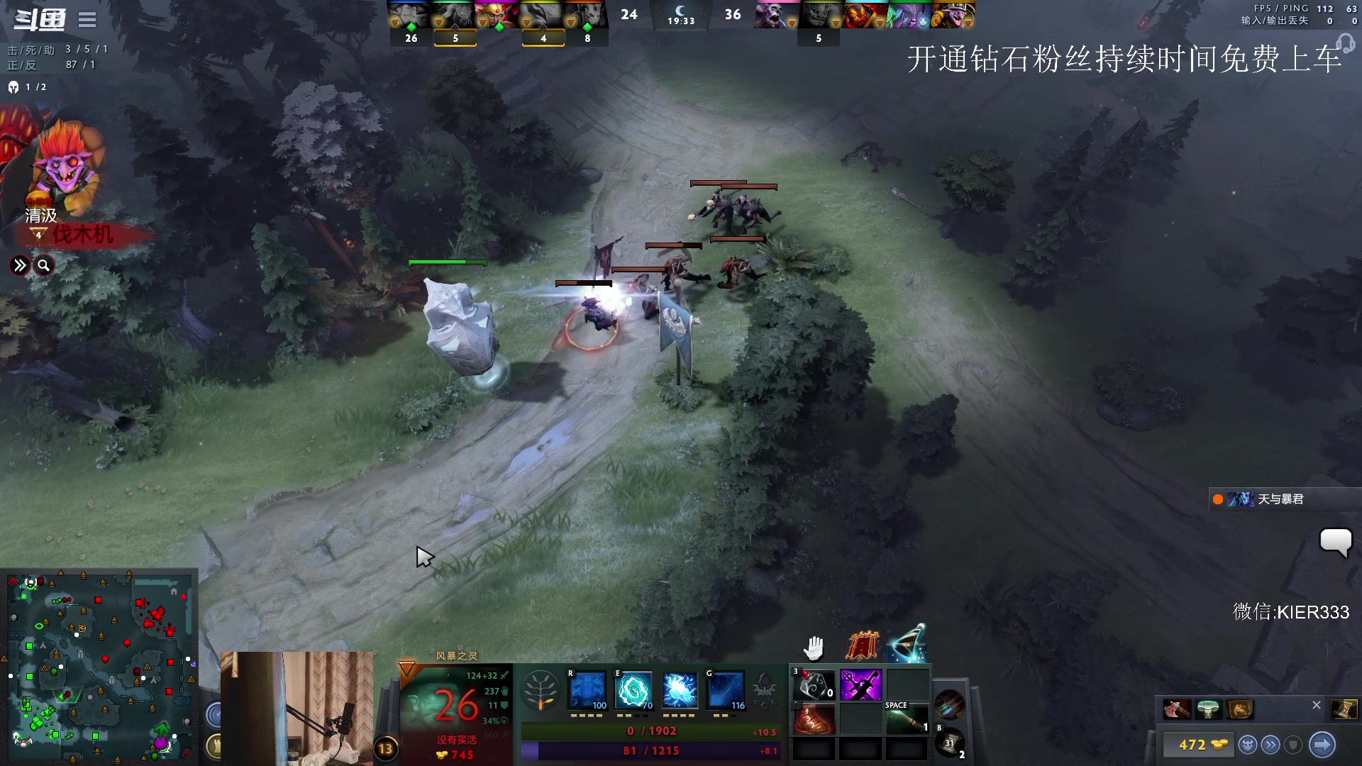 【2023-08-31 02点场】叶子长青K：长青派火猫 凶得批爆