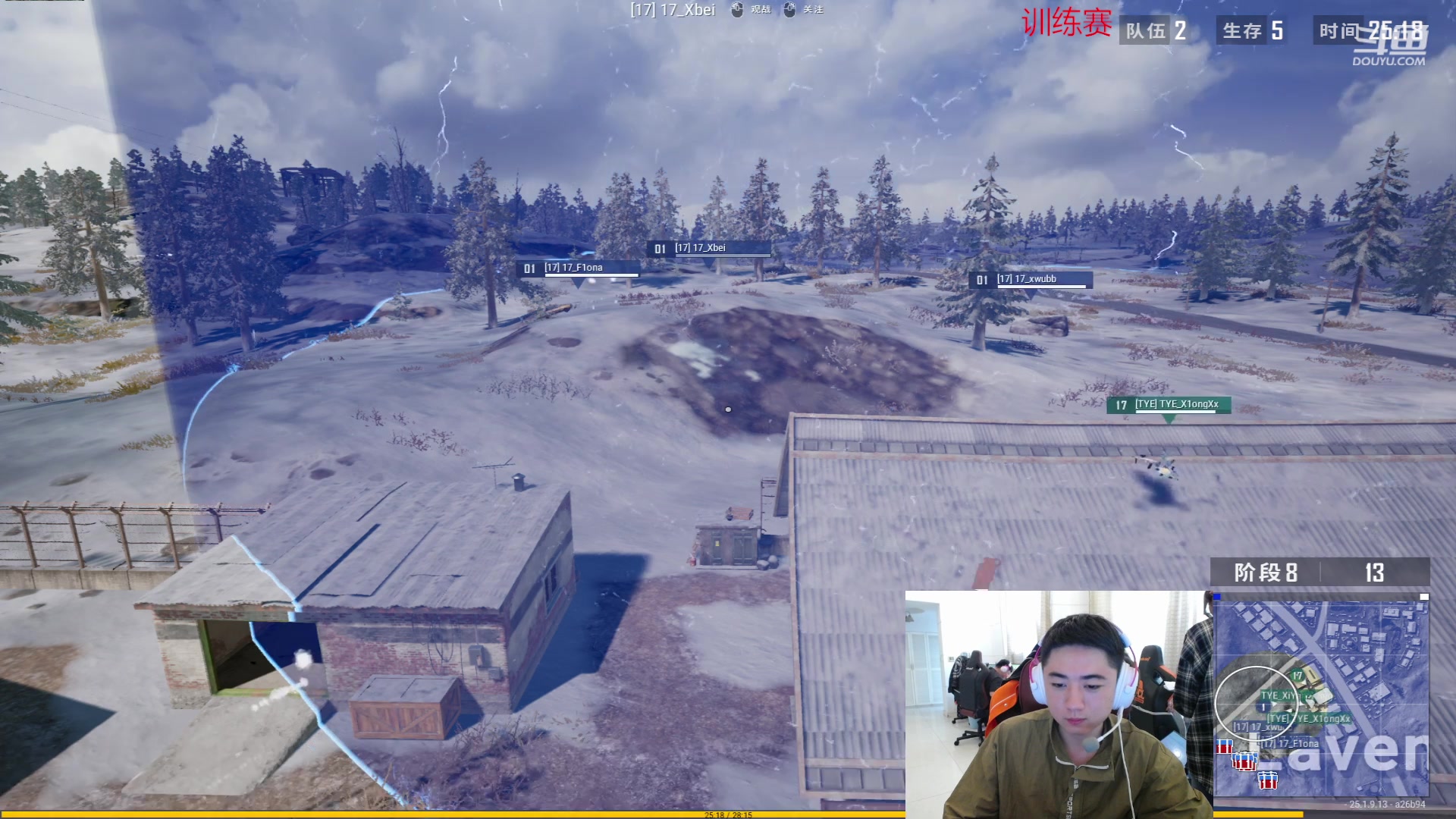 【2023-08-31 14点场】17Xbei丷：认真对待 好好训练