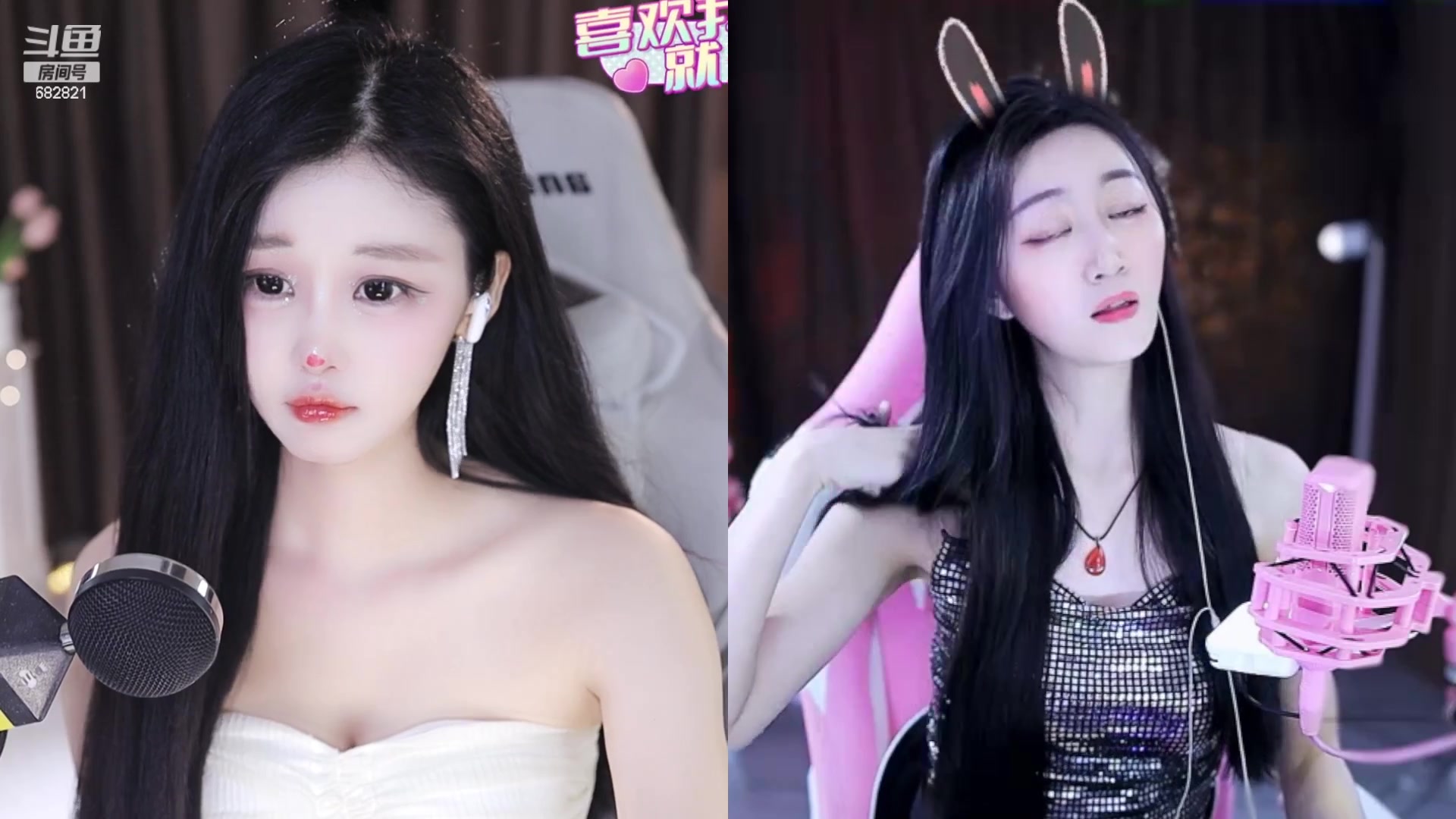 【2023-08-31 01点场】苏小懒困了：⭐呆萌懒妹无敌射手在线喂饭1