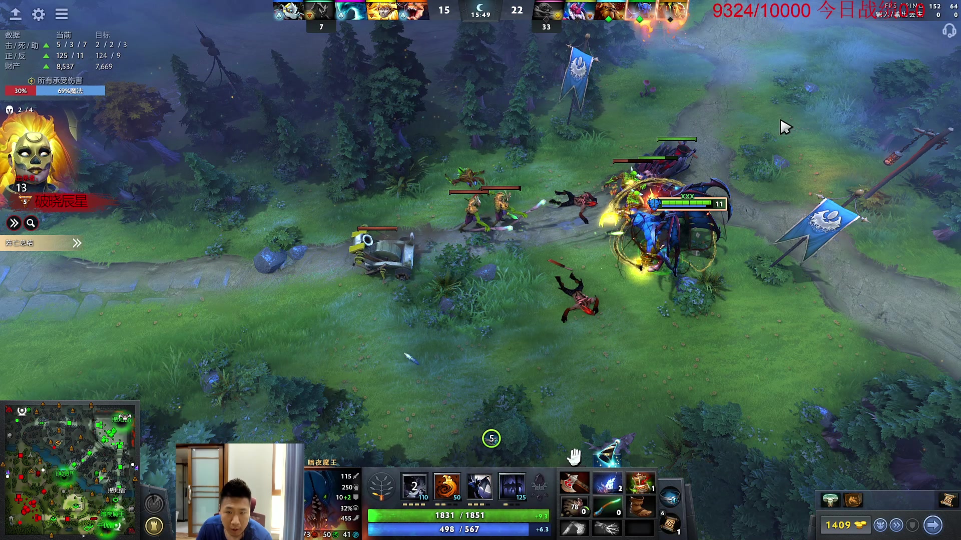 【2023-08-31 08点场】霸气虚幻哥1991：早上好哟！！！73965!！