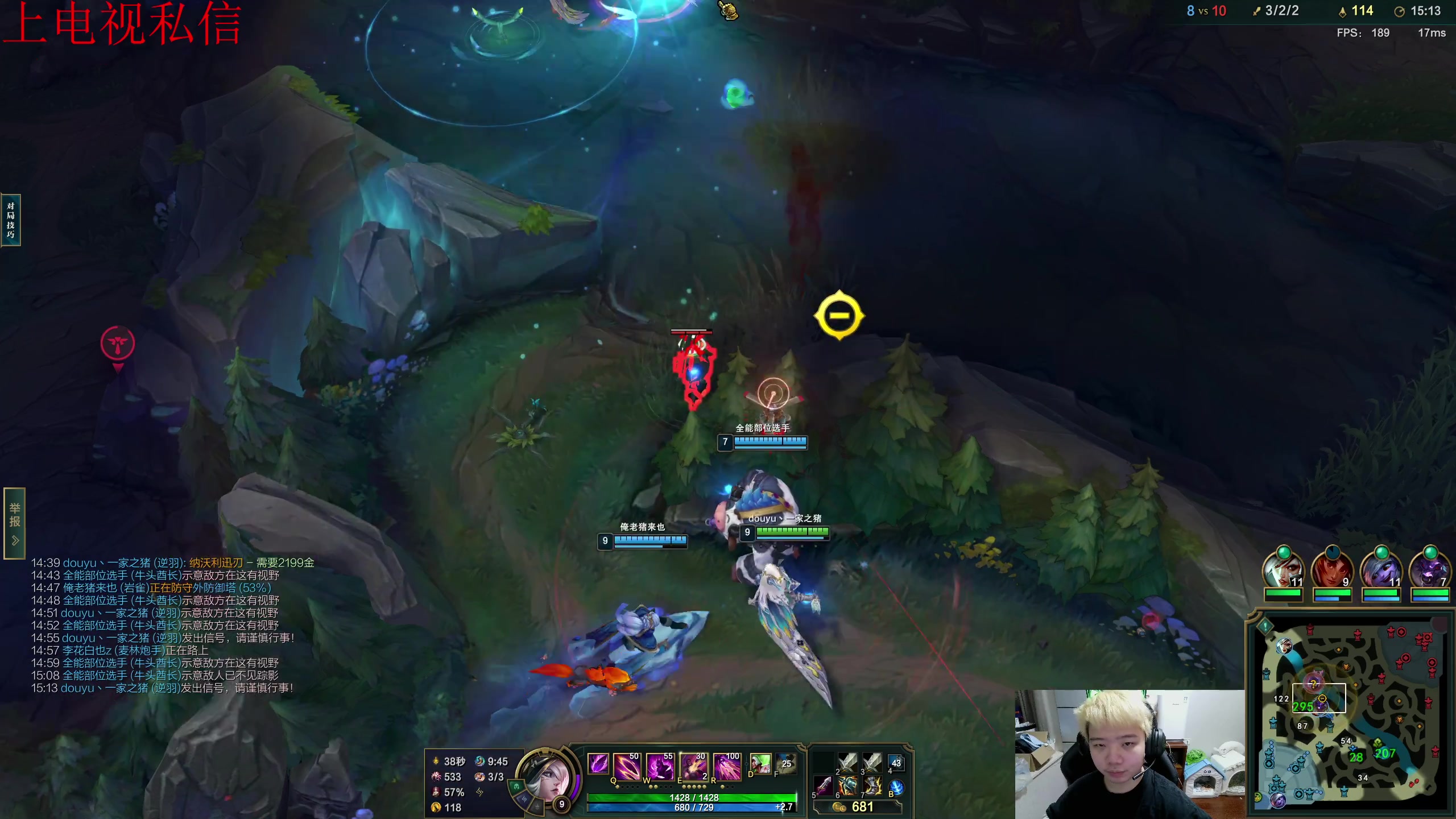 【2023-08-31 18点场】一家之猪ovo：峡谷之巅王者局 7点训练赛