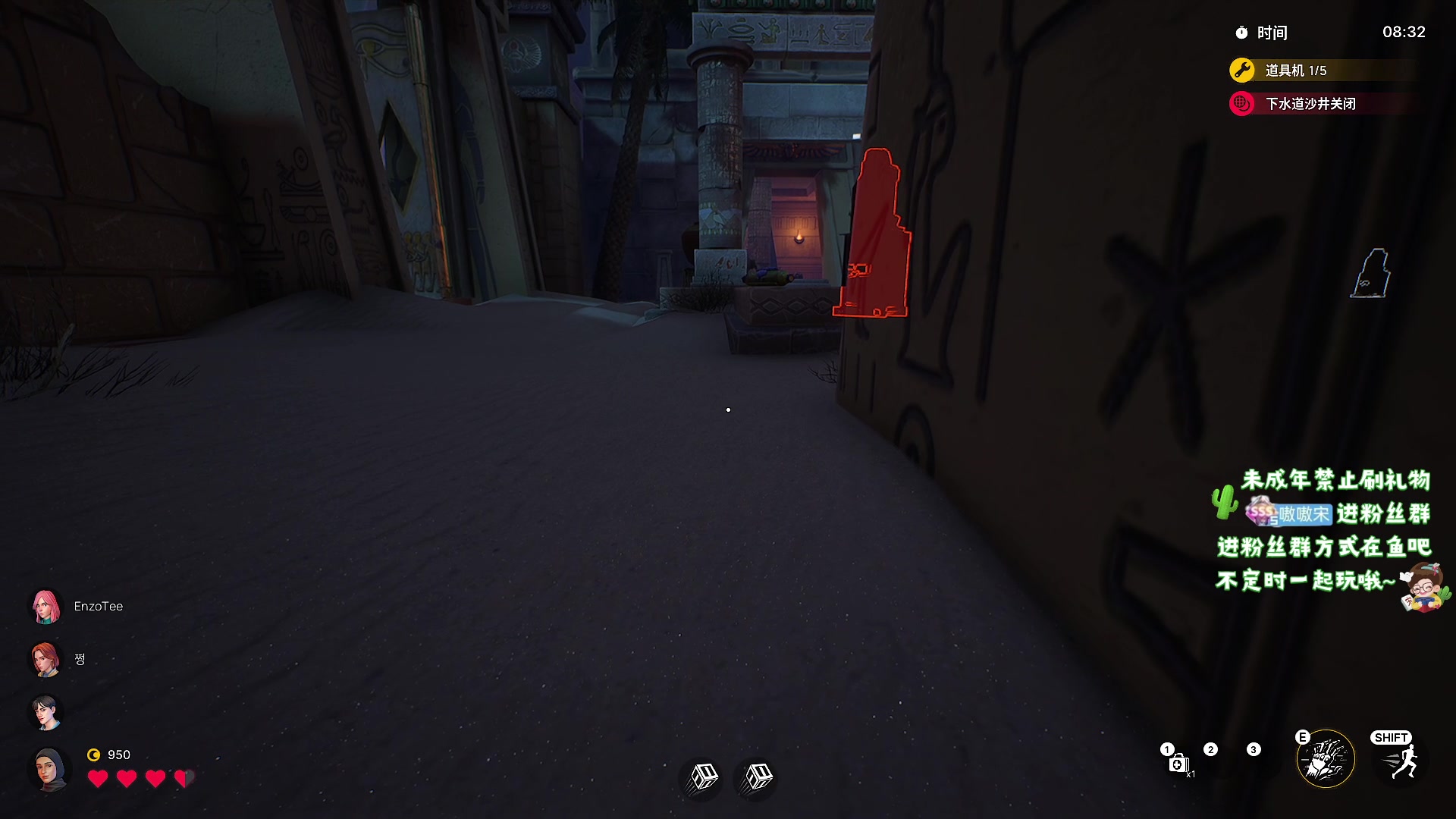 【2023-08-31 01点场】小小宋OAO：✨小小宋✨开心快乐每一天！