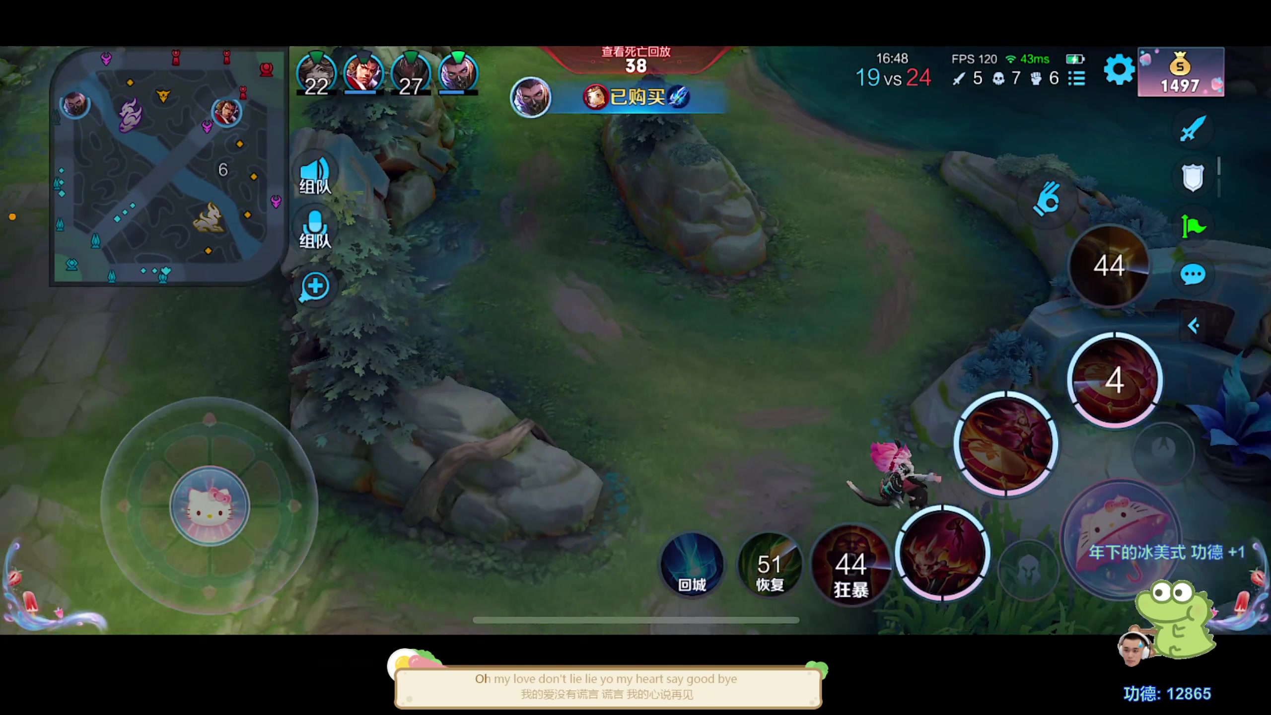 【2023-08-31 00点场】DYG萧玦：电风扇11488805