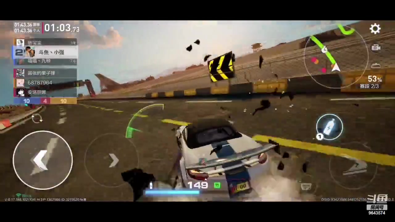 【2023-08-31 09点场】小强超爱玩：保时捷车主冲鸭