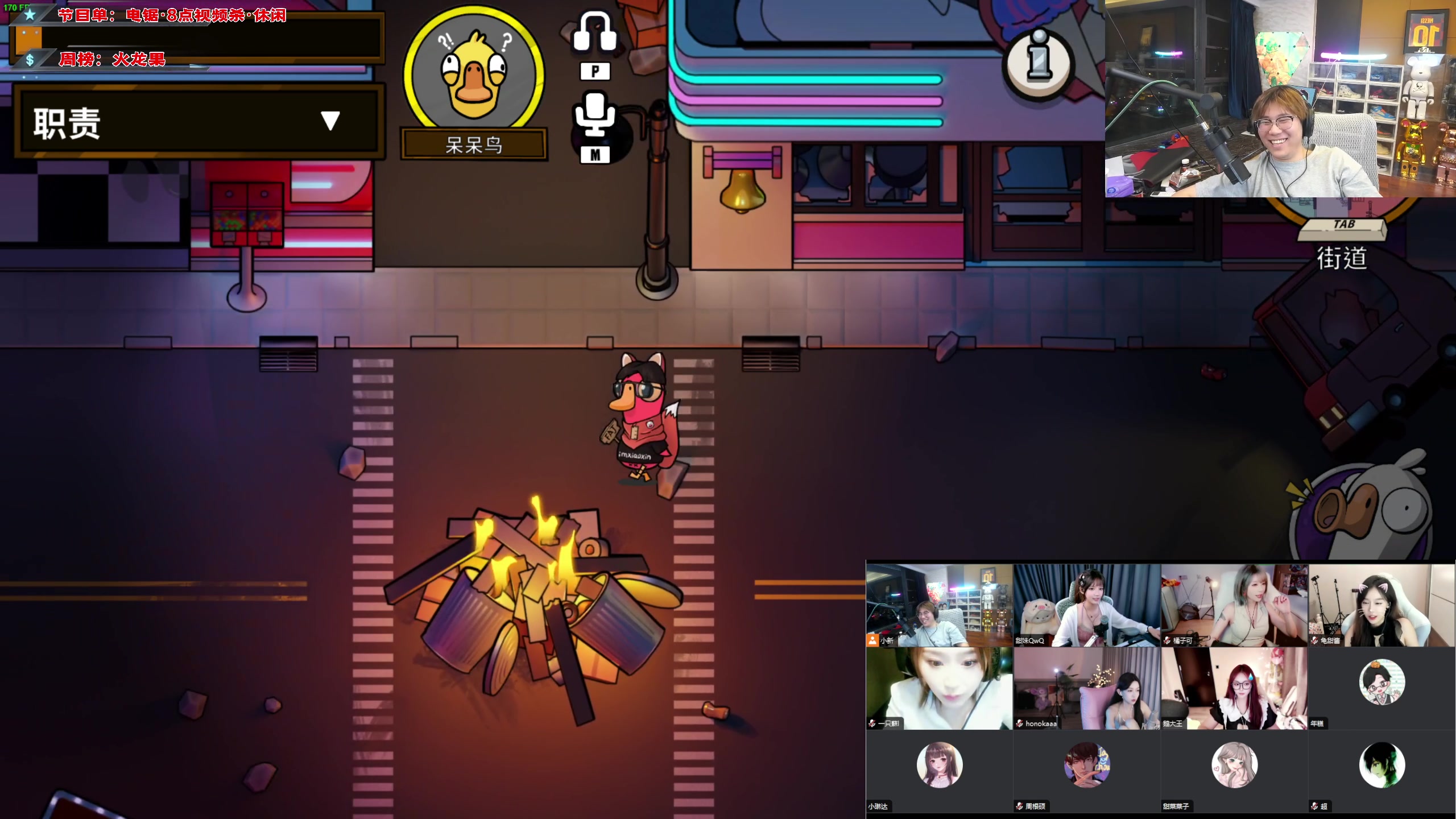 【2023-08-30 22点场】imxiaoxin：【✘-✘】微风岛屿！