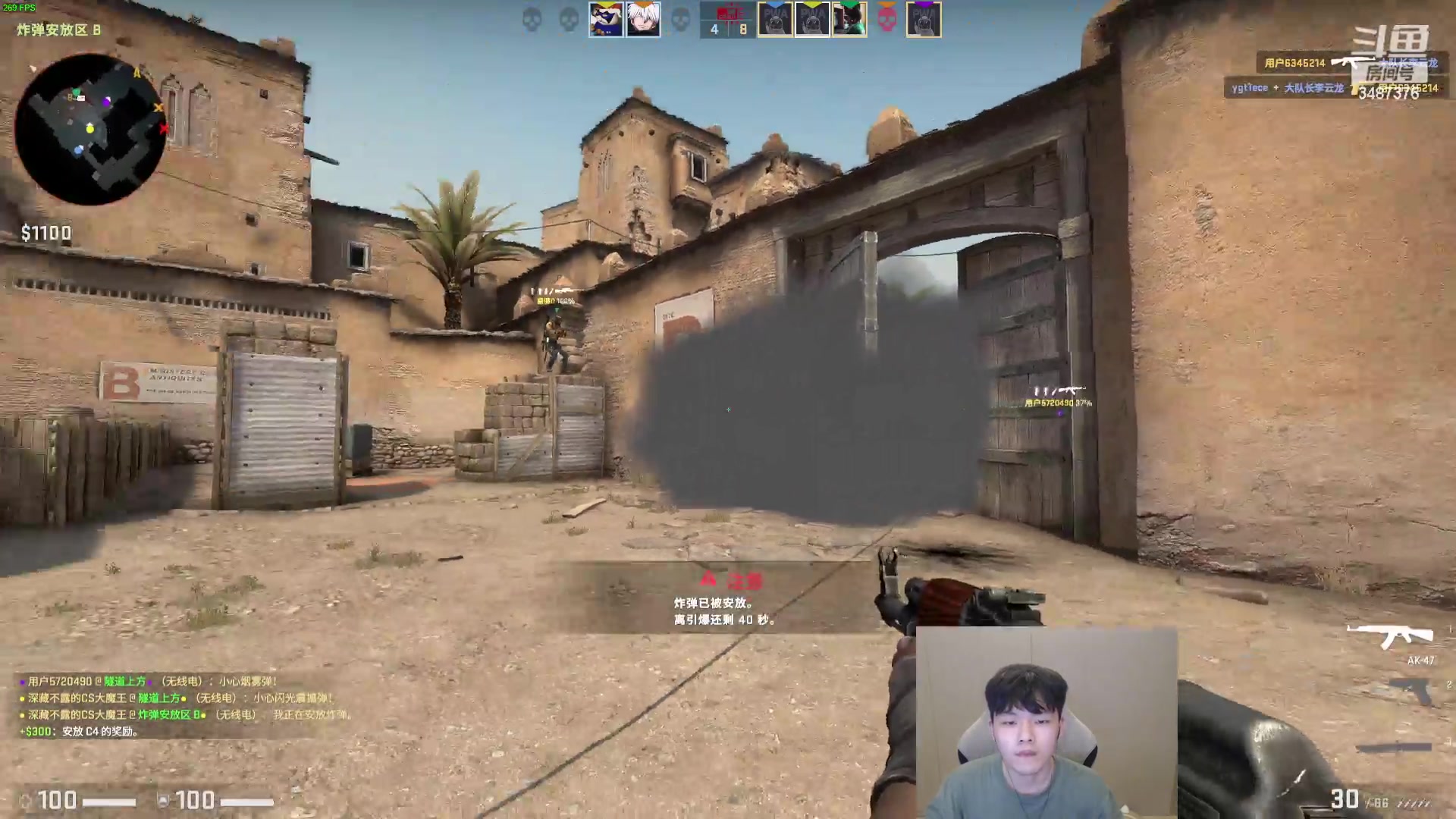 【2023-08-31 18点场】辛巴imb丶丶：开变声器整活，可男可女