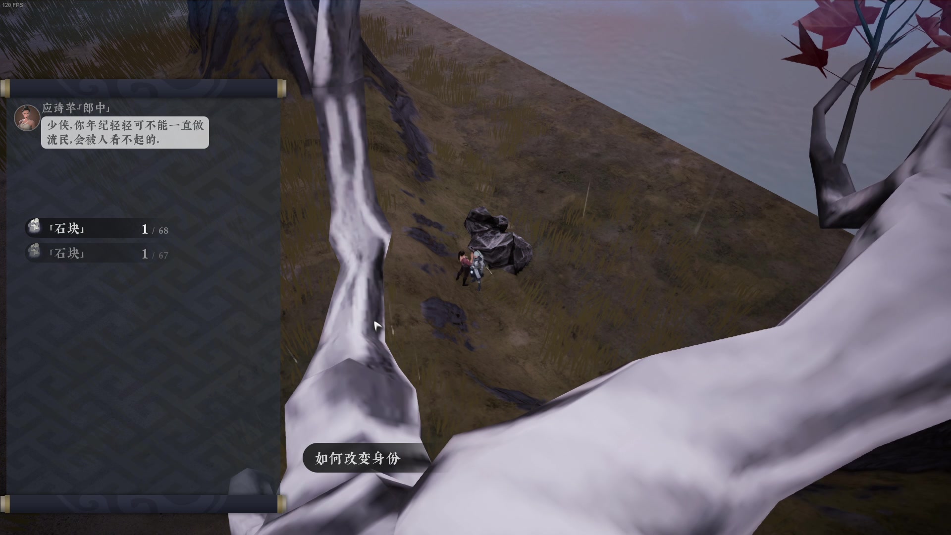 【2023-08-30 22点场】主播帝王：越来越黑！