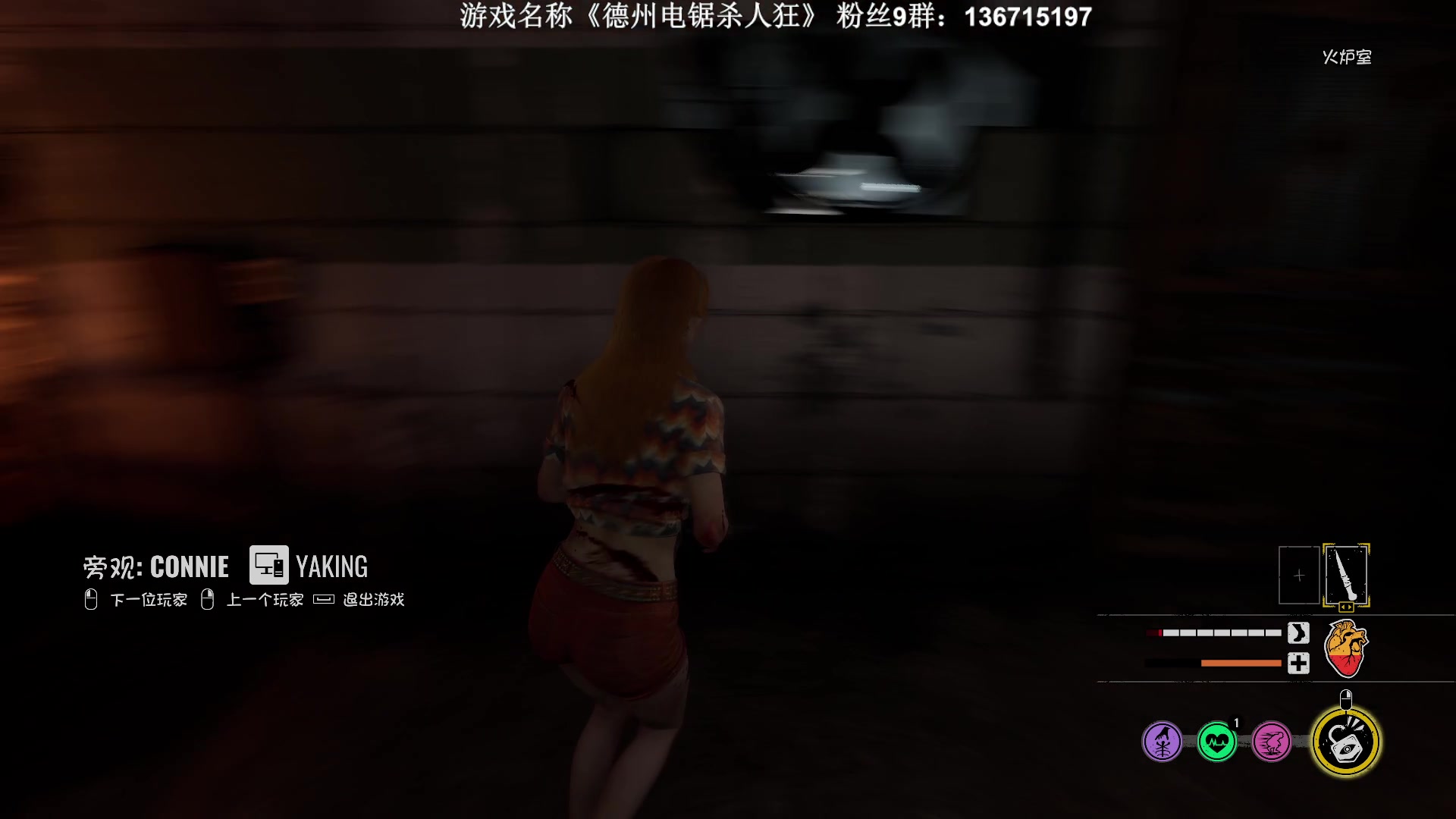 【2023-08-29 23点场】半支烟：老登终结者！！！