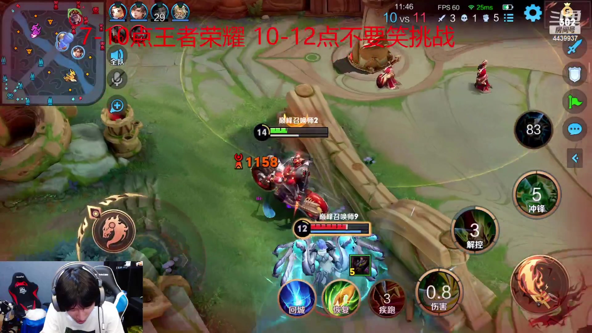 【2023-08-31 18点场】eStarPro橘子：有趣的观众和没用的主播