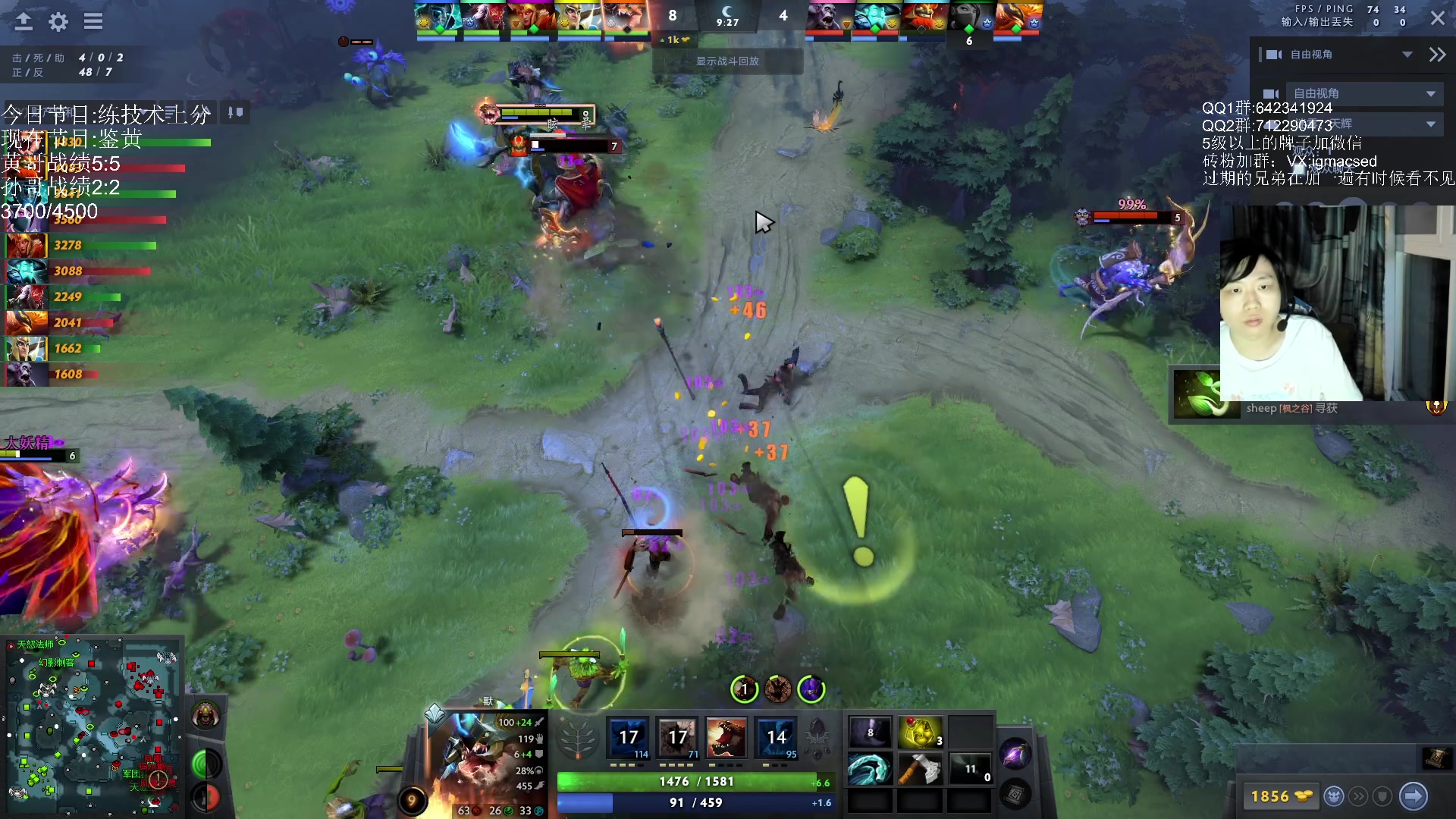 【2023-08-30 19点场】igmacsed：重生之我是放映员